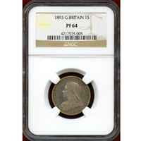 イギリス 1893年 シリング 銀貨 ヴィクトリア オールドヘッド NGC PF64