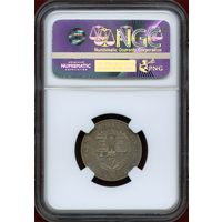 イギリス 1893年 シリング 銀貨 ヴィクトリア オールドヘッド NGC PF64