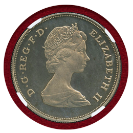 イギリス 1981年 25ペンス 銀貨 ロイヤルウェディング NGC PF66UC