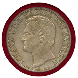 ドイツ ザクセン 1858F 2ターラー銀貨 ヨハン王 PCGS MS63