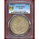 ドイツ ザクセン 1858F 2ターラー銀貨 ヨハン王 PCGS MS63