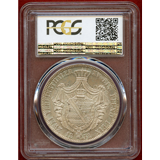ドイツ ザクセン 1858F 2ターラー銀貨 ヨハン王 PCGS MS63