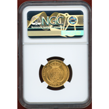 スペイン マドリード 1862年 100レアル 金貨 イサベル2世 NGC MS63