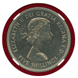 イギリス 1960年 クラウン 白銅貨 エリザベス2世 NGC PL63