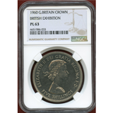 イギリス 1960年 クラウン 白銅貨 エリザベス2世 NGC PL63