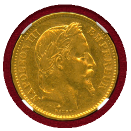 フランス 1868A 20フラン 金貨 ナポレオン3世有冠 NGC AU DETAILS