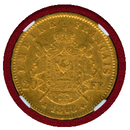 フランス 1868A 20フラン 金貨 ナポレオン3世有冠 NGC AU DETAILS