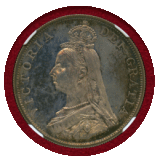 イギリス 1887年 2フローリン 銀貨 ヴィクトリア ジュビリーヘッド NGC PF63