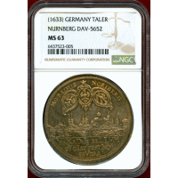 【SOLD】ドイツ ニュルンベルク (1633) ターラー 銀貨 都市景観 NGC MS63