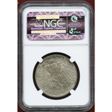 【SOLD】ドイツ プロイセン 1915A 3マルク マンスフェルト併合100年 NGC MS64