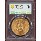 メキシコ 1925年 50ペソ 金貨 勝利の女神 PCGS MS64