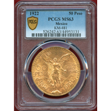 メキシコ 1922年 50ペソ 金貨 勝利の女神 PCGS MS63
