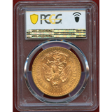 メキシコ 1922年 50ペソ 金貨 勝利の女神 PCGS MS63