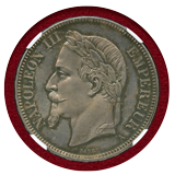 フランス 1870年 5フラン銀貨 PROOF ナポレオン3世 月桂冠 NGC PF62