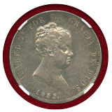スペイン 1835M 20レアル銀貨 イサベル2世 幼少期 NGC AU55