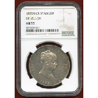 スペイン 1835M 20レアル銀貨 イサベル2世 幼少期 NGC AU55