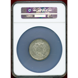 神聖ローマ帝国 オーストリア 1719年 2ターラー 銀貨 カール6世 NGC MS62