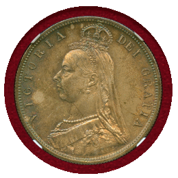 【SOLD】イギリス 1887年 1/2クラウン銀貨 ヴィクトリア ジュビリーヘッド MS65