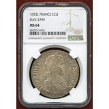 フランス 1653年 エキュ 銀貨 ルイ14世 NGC MS64