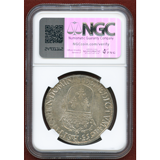 フランス 1653年 エキュ 銀貨 ルイ14世 NGC MS64