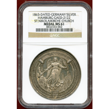 ドイツ ハンブルク 1863年 ポルトガレッサー銀打ち 聖ニコライ教会 NGC MS61