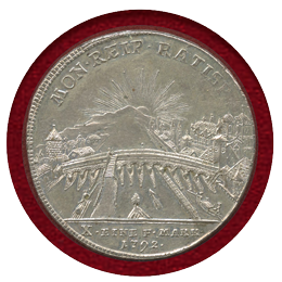 ドイツ 1792年 ターラー 銀貨 レーゲンスブルク都市景観