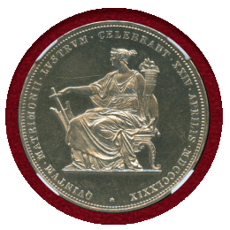 【SOLD】オーストリア 1879年 2フローリン 銀貨 フランツヨーゼフ1世 銀婚式記念 MS61