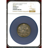 ドイツ リューベック 1697年 銀メダル 歴代市長と都市景観NGC AU Details