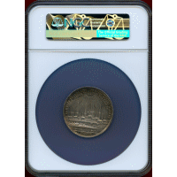 【SOLD】ドイツ リューベック 1710 銀メダル 歴代市長と港と都市景観 UNC Details