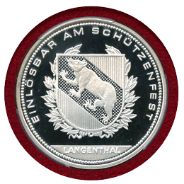 スイス 現代射撃祭 1991年 50フラン 銀貨 ランゲンタール PR69DCAM
