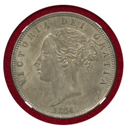 イギリス 1874年 1/2クラウン 銀貨 ヴィクトリア ヤングヘッド NGC MS62