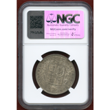 イギリス 1874年 1/2クラウン 銀貨 ヴィクトリア ヤングヘッド NGC MS62