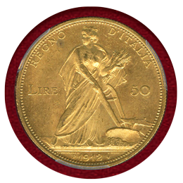 イタリア 1912R 50リレ 金貨 豊穣の女神 PCGS MS63+