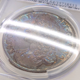 【SOLD】イギリス 1687年 クラウン 銀貨 ジェームス2世 PCGS MS64