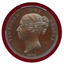 イギリス 1839年 ペニー プルーフ銅貨 ヴィクトリア ヤングヘッド PCGS PR64