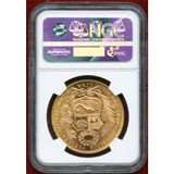 ペルー 1961年 100ソル 金貨 女神座像 NGC MS66