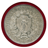 スイス グラールス連邦射撃祭 1847年 40バッツェン 銀貨 PCGS MS62