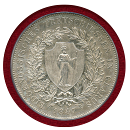 スイス グラールス連邦射撃祭 1847年 40バッツェン 銀貨 PCGS MS62