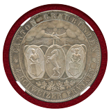 スイス 連邦射撃祭 1842年 4フランケン銀貨  グラウビュンデン NGC MS62