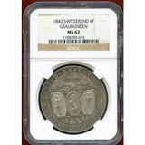 スイス 連邦射撃祭 1842年 4フランケン銀貨  グラウビュンデン NGC MS62