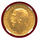 イギリス 1925年 ソブリン 金貨 ジョージ5世 NGC MS66