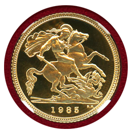 イギリス 1985年 1/2ソブリン 金貨 エリザベス2世 NGC PF70UC