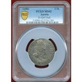 【SOLD】1680年 オーストリア 神聖ローマ帝国 2ターラー銀貨 レオポルト1世 MS62