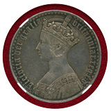 イギリス 1847年 銀貨 ヴィクトリア ゴシッククラウン UNDECIMO NGC PF55