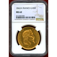フランス 1862A 100フラン 金貨 ナポレオン3世有冠 NGC MS62