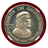 キューバ 1987年 10ペソ プルーフ銀貨 チェ・ゲバラ 生誕60年記念 PF67UC