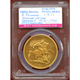 イギリス 1911年 5ポンド プルーフ 金貨 ジョージ5世 PR62