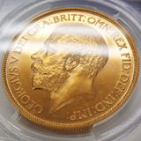 イギリス 1911年 5ポンド プルーフ 金貨 ジョージ5世 PR62