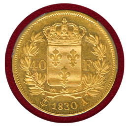 フランス 1830年A 40フラン 金貨 シャルル10世 PCGS AU55