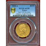 フランス 1830年A 40フラン 金貨 シャルル10世 PCGS AU55